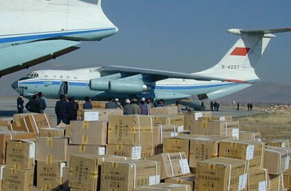 中铁物流航空托运